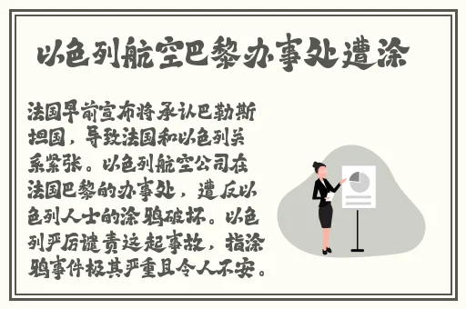 曹县翰林府事件视频