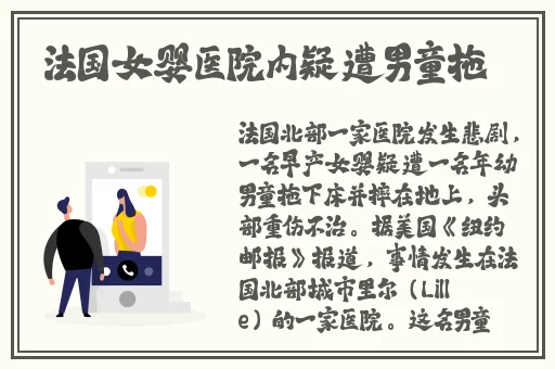 我和丈母娘的十年战争